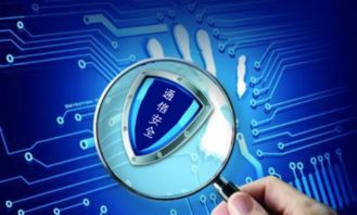 賦能大數據 工業互聯網時代的企業通信安全守護